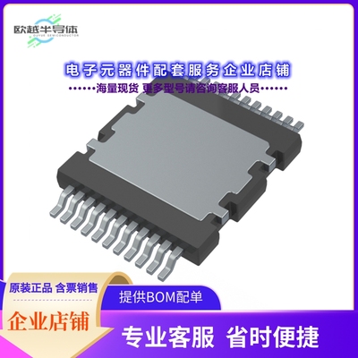 二极管/晶体管IPQC65R040CFD7AXTMA1[AUTOMOTIVE_COOLMOS]