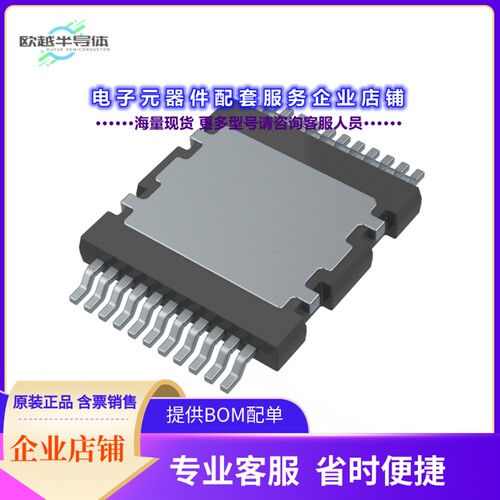 二极管/晶体管IPDQ65R099CFD7AXTMA1[AUTOMOTIVE_COOLMOS]