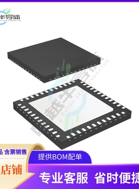 线性芯片LMH0356SQ/NOPB 原装正品 提供BOM配单服务