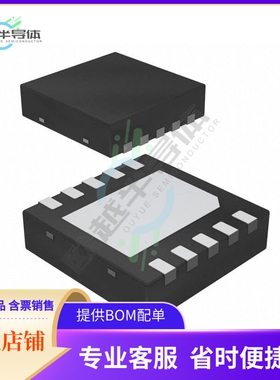 集成电路LM8342SD/NOPB 原装正品 提供BOM配单服务