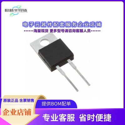 二极管/晶体管VT3045BP-M3/4W[DIODE SCHOTTKY 45V 30A TO220AC]