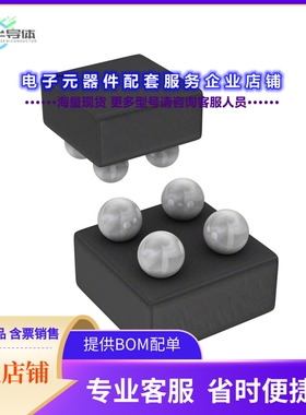 二极管/晶体管DMP1100UCB4-7[MOSFET P-CH 12V 2.5A WLB0808]