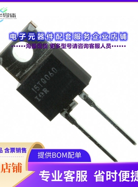 二极管/晶体管FES16GT-E3/45[DIODE STANDARD 400V 16A TO220AC]