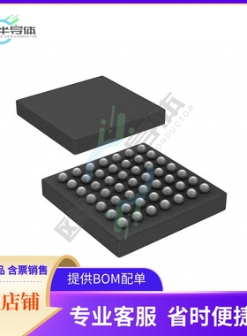 MCU微控制芯片STM32G431CBY6TR 原装正品提供电子元器配单服务