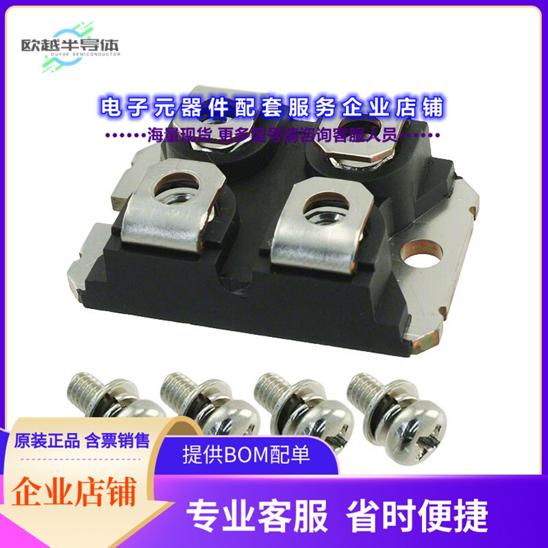 二极管/晶体管IXTN102N65X2[MOSFET N-CH 650V 76A SOT227]