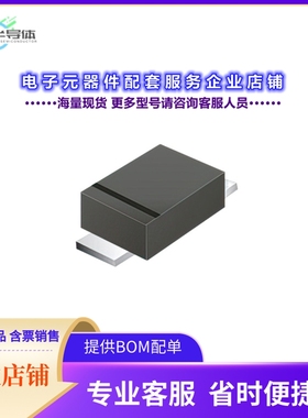 二极管/晶体管SS56BF-HF[DIODE SCHOTTKY 60V 5A SMBF]
