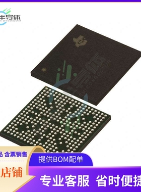 MCU微控制芯片AM3352ZCE27 原装正品提供电子元器配单服务