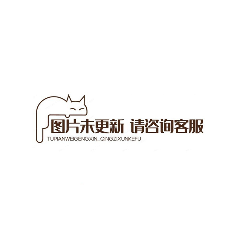 存储芯片NDB26PFC-5EET TR[IC DRAM 2GBIT SSTL 84FBGA]