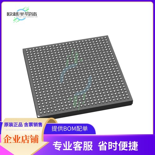 MCU微控制芯片XCZU1CG-1SFVA625I 原装正品提供电子元器配单服务