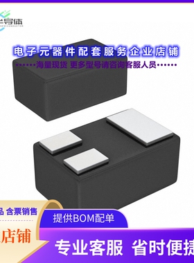 二极管/晶体管BFU730LXZ[RF TRANS NPN 3V 53GHZ DFN1006C-3]