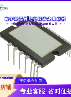 二极管/晶体管BM63763S-VA[IC IPM 600V IGBT SW 25HSDIP]