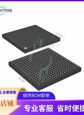 MCU微控制芯片ADSP-BF548MBBCZ-5M 原装正品提供电子元器配单服务