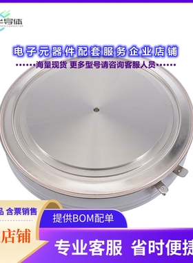 二极管/晶体管T2481N28TOFVTXPSA1[STD THYR/DIODEN DISC]