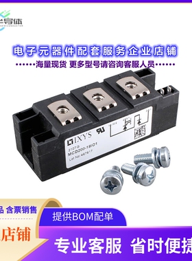 二极管/晶体管MCD200-18IO1[MOD THYRISTOR/DIODE 1800V Y4-M6]