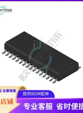 集成电路TEF6621T/V1512 原装正品 提供BOM配单服务