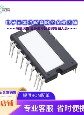 二极管/晶体管FND43060T2[IPM SPM45_V2 600V 30A REM]