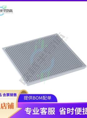 MCU微控制芯片MIMX8QX6AVLFZAC 原装正品提供电子元器配单服务