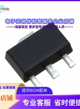 二极管/晶体管CPC3701CTR[MOSFET N-CH 60V SOT89]