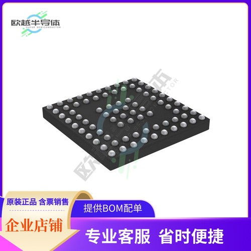 MCU微控制芯片LIF-MD6000-6KMG80I 原装正品提供电子元器配单服务