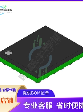 MCU微控制芯片CY8C20766A-24FDXCT 原装正品提供电子元器配单服务