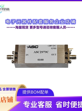 二极管/晶体管ASC2979C[RF MOSFET]