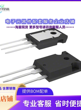 二极管/晶体管S2M0025120D[MOSFET SILICON CARBIDE SIC 1200V]
