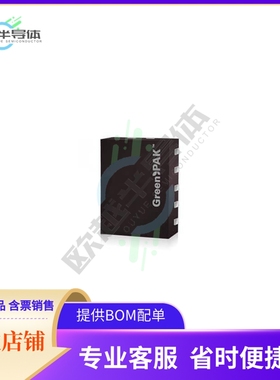 MCU微控制芯片SLG46620-AG 原装正品提供电子元器配单服务