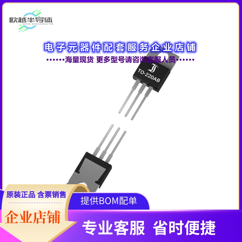 二极管/晶体管DIT095N08[MOSFET TO220AB N 80V  0.0066OHM]