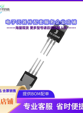 二极管/晶体管DIT195N08[MOSFET TO220AB N 85V  0.0035OHM]