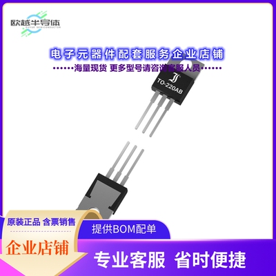 二极管/晶体管DIT195N08[MOSFET TO220AB N 85V  0.0035OHM]