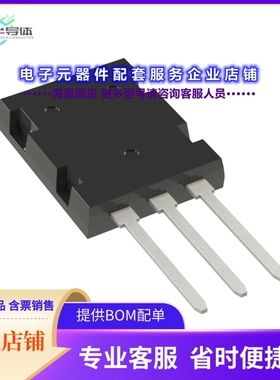 二极管/晶体管IXFL82N60P[MOSFET N-CH 600V 55A ISOPLUS264]