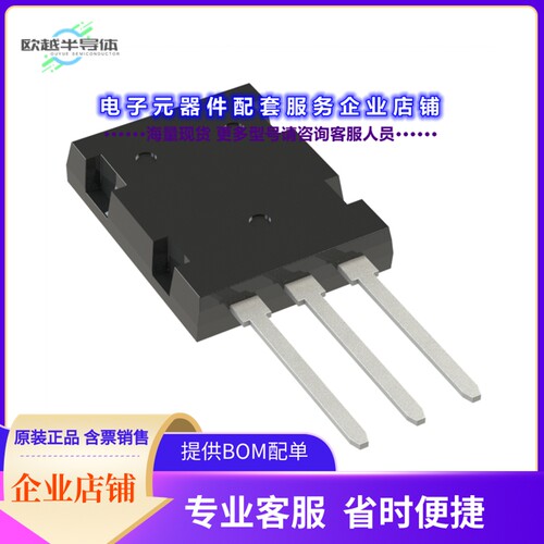 二极管/晶体管IXFL132N50P3[MOSFET N-CH 500V 63A ISOPLUS264]