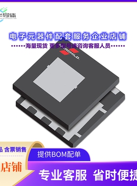 二极管/晶体管FDMC8010DC[MOSFET N-CH 30V 37A 8PQFN]