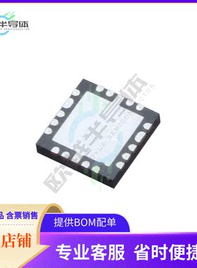 原装正品 接口芯片BCM6302KMLGT 提供电子元器配单服务