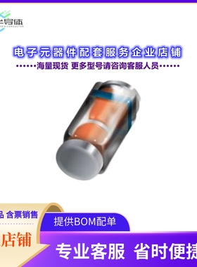 二极管/晶体管LS4148[DIODE STANDARD 100V 450MA SOD80]