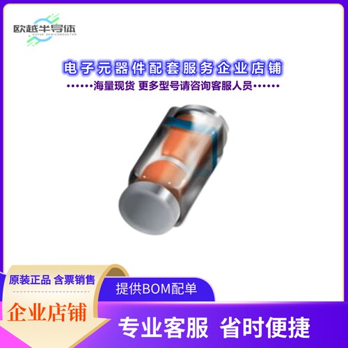 二极管/晶体管LS4148[DIODE STANDARD 100V 450MA SOD80]