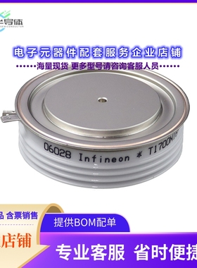 二极管/晶体管T1700N16H75VTXPSA1[STD THYR/DIODEN DISC BG-T752