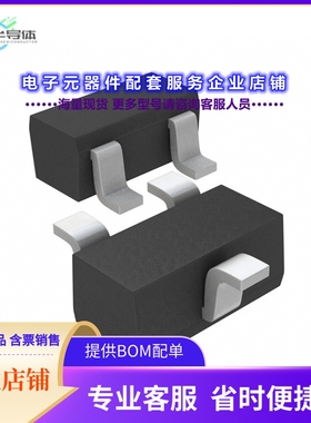 二极管/晶体管RB558WTL[DIODE ARRAY SCHOT 30V 100MA EMD3]