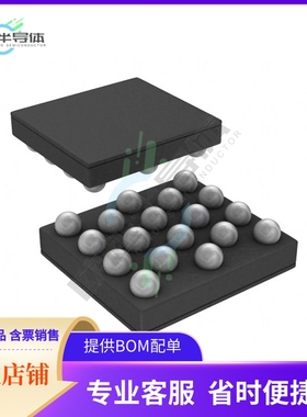 线性芯片LM48413TL/NOPB 原装正品 提供BOM配单服务