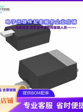 二极管/晶体管RRE07VTM6SFHTR[DIODE STD 600V 700MA TUMD2SM]