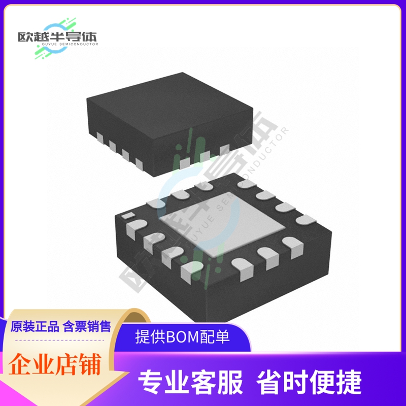 原装正品 接口芯片FUSB302B01MPX 提供电子元器配单服务