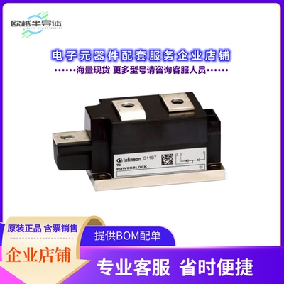 二极管/晶体管DD360N22KHPSA1[BRIDGE RECT 1P 2.2KV 360A PB50AT
