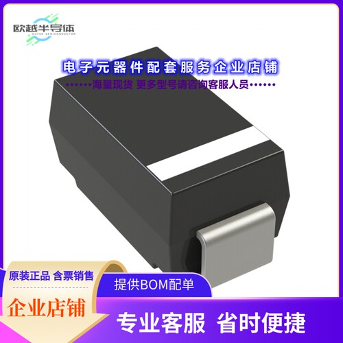 二极管/晶体管XBS203V19R-G[DIODE SCHOTTKY 30V 2A SMA-XG]
