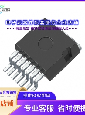 二极管/晶体管IPBE65R145CFD7AATMA1[AUTOMOTIVE PG-TO263-7]