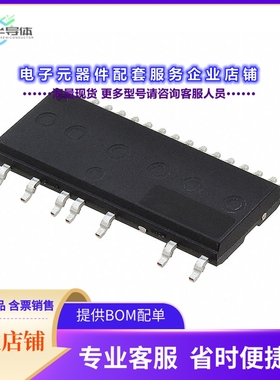 二极管/晶体管FSB50250AS[MODULE SPM 500V 1.2A 23PWRSMD]