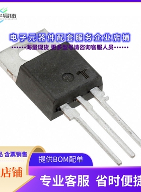 二极管/晶体管S8055RTP[SCR 800V 55A TO220]