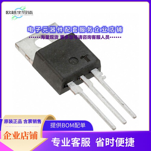 二极管/晶体管HQ6025NH5RP[TRIAC ALTERNSTR 600V 25A TO263AB]