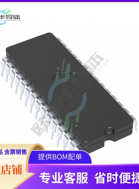 MCU微控制芯片PIC16C57C-20I/P 原装正品提供电子元器配单服务