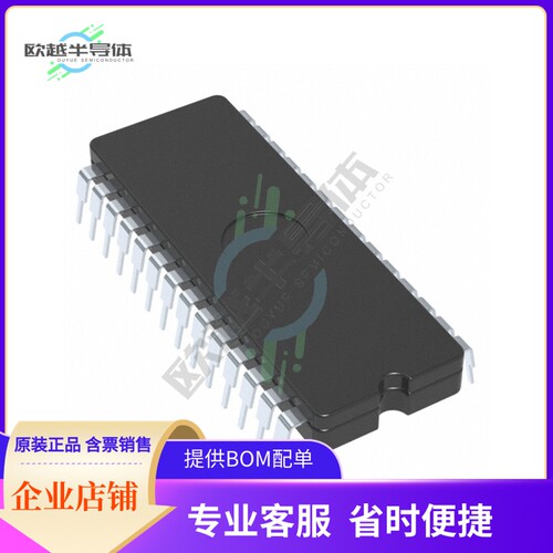 MCU微控制芯片PIC16F57-I/P 原装正品提供电子元器配单服务