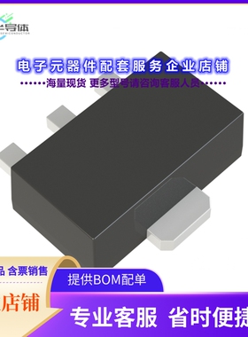 二极管/晶体管XP202A0003PR-G[MOSFET P-CH 30V 5A SOT89]